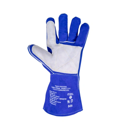 Краги спилковые термостойкие FOXWELD "ИНДИГО" КС-01 по ценам производителя в Екатеринбурге с доставкой по всей России