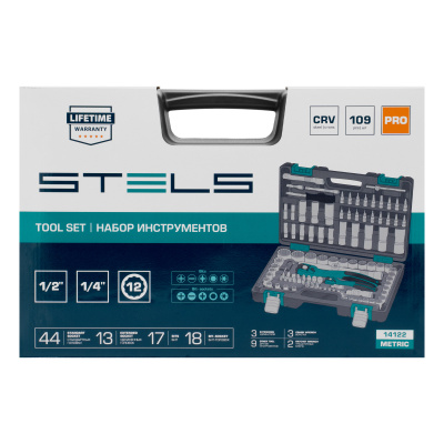 Набор инструментов 1/2", 1/4", CrV, 12 гранные головки, пластиковый кейс, 109 предмета Stels по ценам производителя в Екатеринбурге с доставкой по всей России