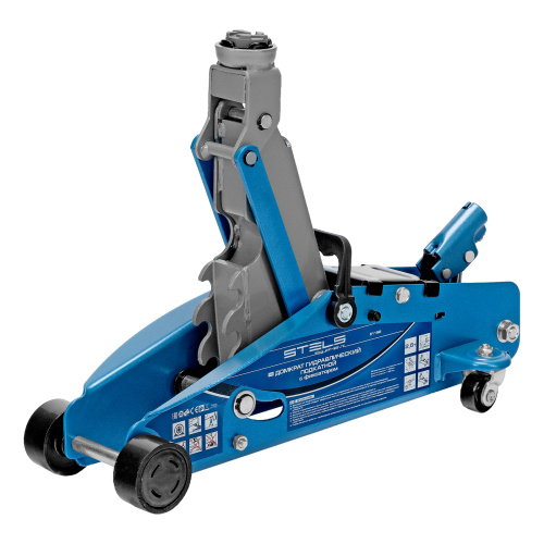 Домкрат гидравлический подкатной 2.5 т, с фиксатором, Safety Pin, 140-385 мм Stels по ценам производителя в Екатеринбурге с доставкой по всей России