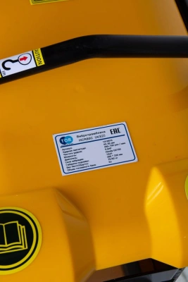 Вибротрамбовка 75 кг, 10кН (Honda) алюминиевый корпус TOR HCR-80C купить в Москве с доставкой по всей России | ProtosMarket.ru