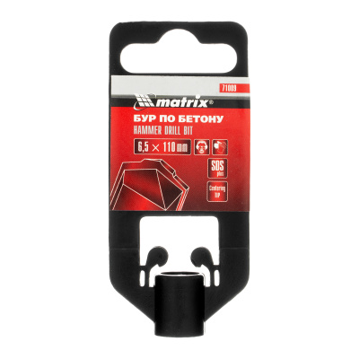 Бур по бетону, 6.5 x 110 мм, SDS Plus Matrix по ценам производителя в Екатеринбурге с доставкой по всей России