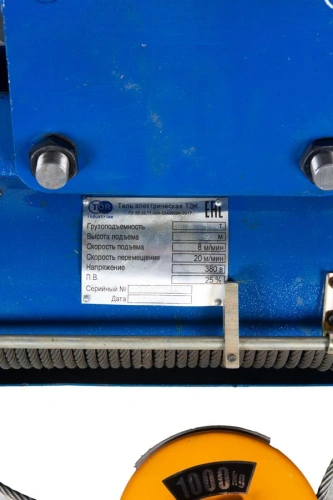 Таль передвижная  1т  9м 380В электрическая канатная TOR CD (серия J) по ценам производителя в Екатеринбурге с доставкой по всей России