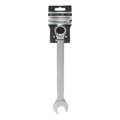 Ключ комбинированный, 22 мм, CrV, антислип Stels по ценам производителя в Екатеринбурге с доставкой по всей России