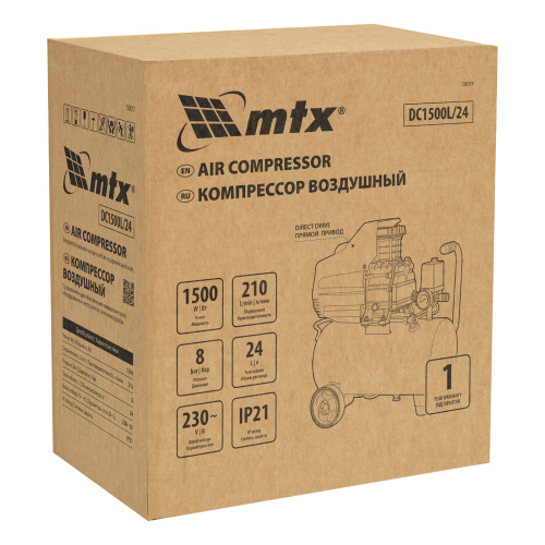 Компрессор воздушный DC1500L/24, 1,5 кВт, 24 л, 210 л/мин MTX по ценам производителя в Екатеринбурге с доставкой по всей России