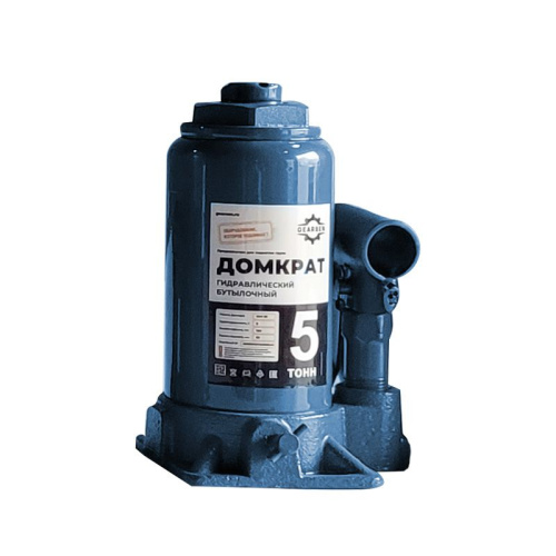 Домкрат гидравлический GEARSEN 5,0 т, (GHJ 50) по ценам производителя в Екатеринбурге с доставкой по всей России