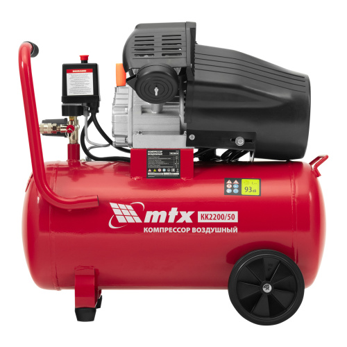 Компрессор воздушный КК-2200/50, 2,2 кВт, 350 л/мин, 50 л, прямой привод, масляный MTX по ценам производителя в Екатеринбурге с доставкой по всей России