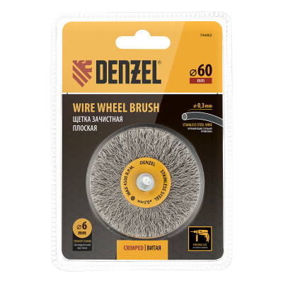 Щетка для дрели, 60 мм, Плоская, со шпилькой, нержавеющая витая проволока Denzel по ценам производителя в Екатеринбурге с доставкой по всей России
