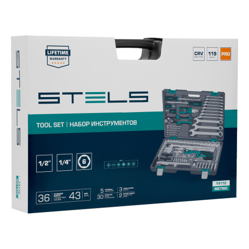 Набор инструментов, 1/4", 1/2", Cr-V, S2, усиленный кейс, 119 предметов Stels по ценам производителя в Екатеринбурге с доставкой по всей России