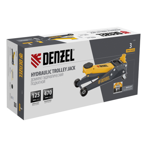Домкрат гидравлический подкатной, 3 т, 125-470 мм, быстрый подъем, проф. Denzel по ценам производителя в Екатеринбурге с доставкой по всей России