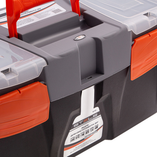 Ящик для инструмента 20", 500 х 260 х 260 мм, пластик Stels по ценам производителя в Екатеринбурге с доставкой по всей России