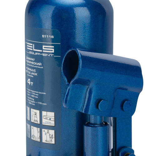 Домкрат гидравлический бутылочный телескопический, 4 т, H подъема 170-420 мм Stels по ценам производителя в Екатеринбурге с доставкой по всей России