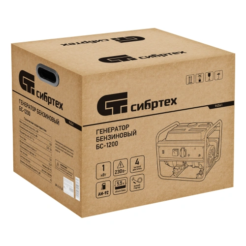 Генератор бензиновый БС-1200, 1 кВт, 230 В, четырехтактный, 5.5 л, ручной стартер Сибртех по ценам производителя в Екатеринбурге с доставкой по всей России