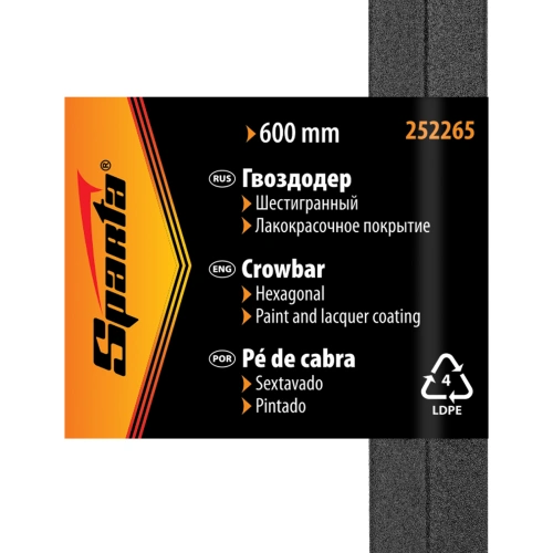 Гвоздодер, 600 мм, шестигранный, окрашенный Sparta по ценам производителя в Екатеринбурге с доставкой по всей России