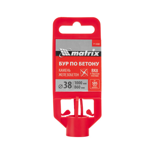 Бур по бетону, 38 х 1000 мм, SDS MAX c крестовой пластиной Matrix по ценам производителя в Екатеринбурге с доставкой по всей России