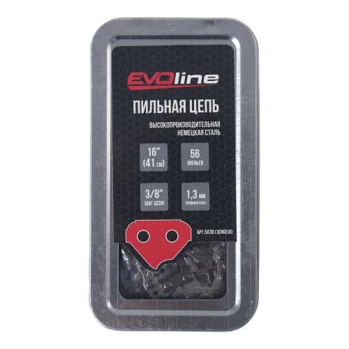 Цепь пильная EVOline CNG LP (56 звеньев, 3/8", 1.3 мм, 16") по ценам производителя в Екатеринбурге с доставкой по всей России