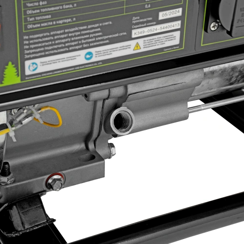 Генератор бензиновый БС-3500, 3.2 кВт, 230В, четырехтактный, 15 л, ручной стартер Сибртех по ценам производителя в Екатеринбурге с доставкой по всей России