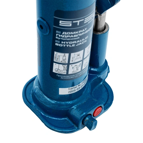 Домкрат гидравлический бутылочный, 2 т, h подъема 178-338 мм Stels по ценам производителя в Екатеринбурге с доставкой по всей России