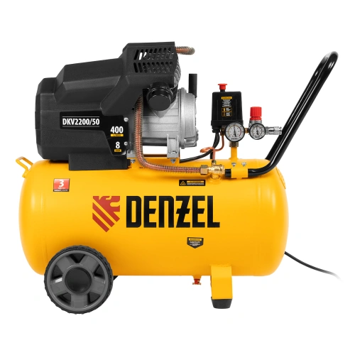 Компрессор воздушный DKV2200/50, Х-PRO 2.2 кВт, 400 л/мин, 50 л Denzel купить в Москве с доставкой по всей России | ProtosMarket.ru
