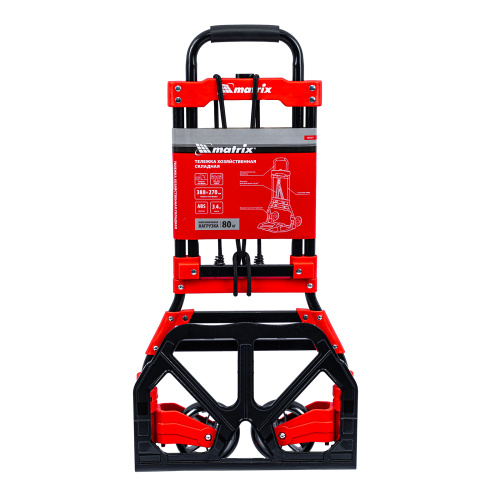 Тележка хозяйственная, складная, 2 колесная, грузоподъемность 80 кг Matrix по ценам производителя в Екатеринбурге с доставкой по всей России