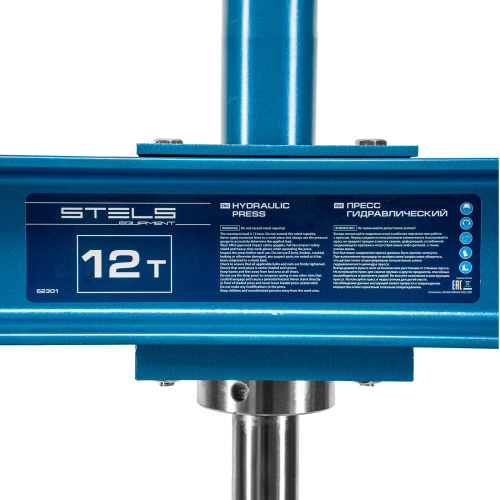 Пресс гидравлический с манометром, 12 т (комплект из 2 частей) Stels по ценам производителя в Екатеринбурге с доставкой по всей России
