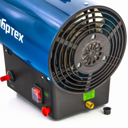 Газовая тепловая пушка СТГ-15, 15 кВт, 500 м3/ч, пропан-бутан Сибртех по ценам производителя в Екатеринбурге с доставкой по всей России