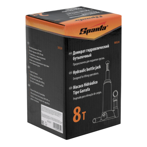 Домкрат гидравлический бутылочный, 8 т, h подъема 200-385 мм Sparta по ценам производителя в Екатеринбурге с доставкой по всей России