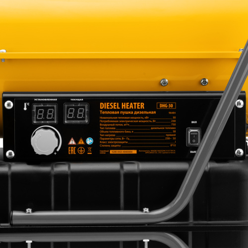 Дизельная тепловая пушка DHG-30, 30 кВт, 750 м3/ч, прямой нагрев Denzel по ценам производителя в Екатеринбурге с доставкой по всей России