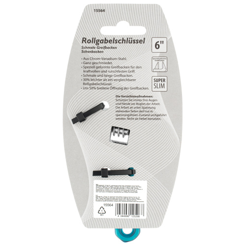 Ключ разводной, 120 мм, CrV, укороченная ручка Gross по ценам производителя в Екатеринбурге с доставкой по всей России