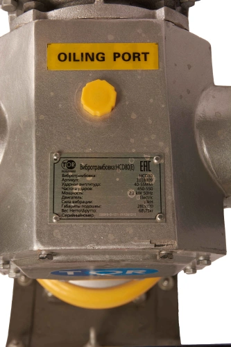 Вибротрамбовка электрическая 65 кг, 9кН 2,2кВт TOR HCD80 по ценам производителя в Екатеринбурге с доставкой по всей России