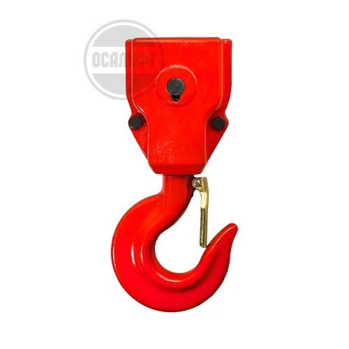 Крюковая подвеска в сборе 1т для 0102 цепь 6,3х19 купить в Москве с доставкой по всей России | ProtosMarket.ru