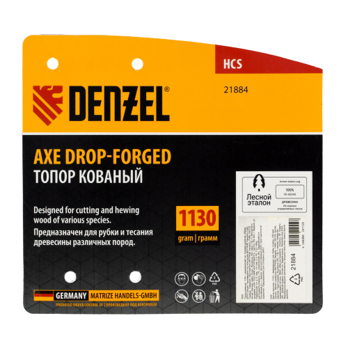 Топор кованый, 1130 г, американский тип, буковая рукоятка, 430мм, EFP Denzel по ценам производителя в Екатеринбурге с доставкой по всей России