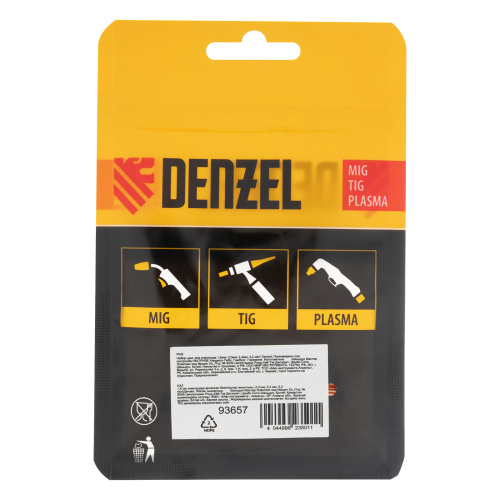 Набор цанг для электрода 1,6мм, 2,0мм, 2,4мм, 3,2 мм Denzel по ценам производителя в Екатеринбурге с доставкой по всей России