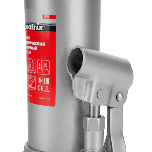 Домкрат гидравлический бутылочный, 8 т, h подъема 230-457 мм Matrix по ценам производителя в Екатеринбурге с доставкой по всей России