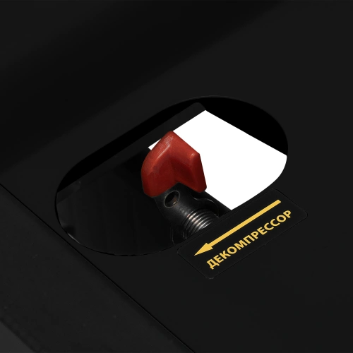 Генератор дизельный DES-32E, 3,2 кВт, 230 В, 11 л, электростартер Denzel по ценам производителя в Екатеринбурге с доставкой по всей России