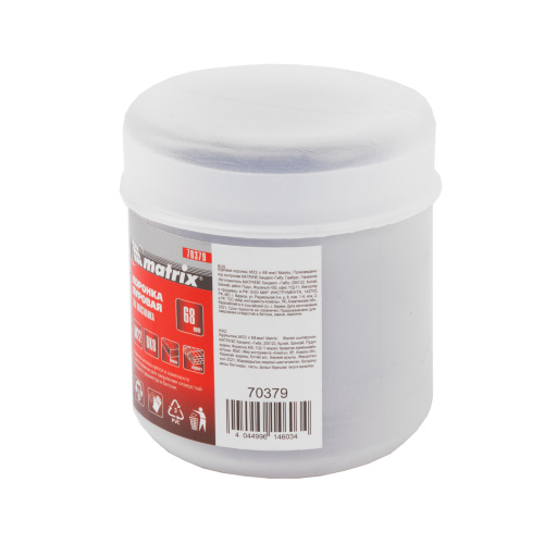 Буровая коронка, M22 х 68 мм Matrix по ценам производителя в Екатеринбурге с доставкой по всей России