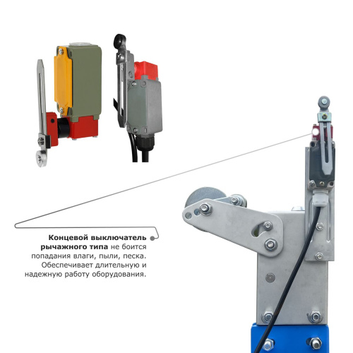 Строительная люлька SKYER SKR 6 по ценам производителя в Екатеринбурге с доставкой по всей России