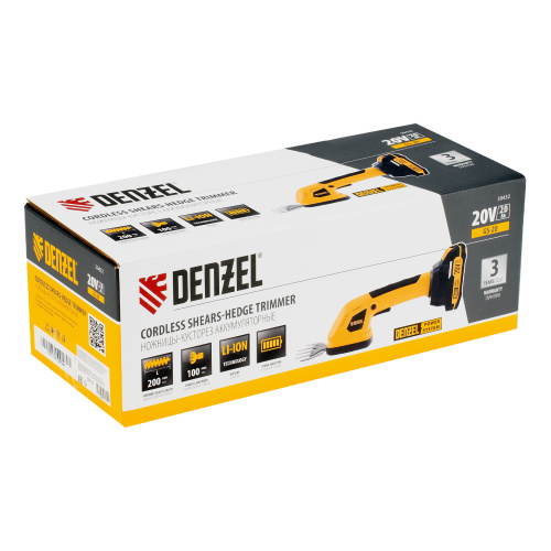Ножницы-кусторез аккумуляторные GS-20, Li-Ion, 20 В Denzel по ценам производителя в Екатеринбурге с доставкой по всей России