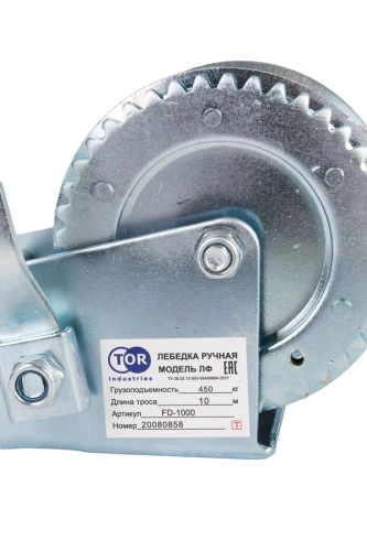Лебедка ручная барабанная с тросом  400кг  10м оцинкованная TOR FD по ценам производителя в Екатеринбурге с доставкой по всей России