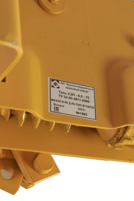 Таль ручная червячная передвижная ТРЧП 2,0 т 6 м по ценам производителя в Екатеринбурге с доставкой по всей России