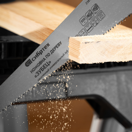 Ножовка по дереву "Зубец", 500 мм, шаг зуба 7 мм, каленый зуб 2D, двухкомпонентная рукоятка Сибртех по ценам производителя в Екатеринбурге с доставкой по всей России