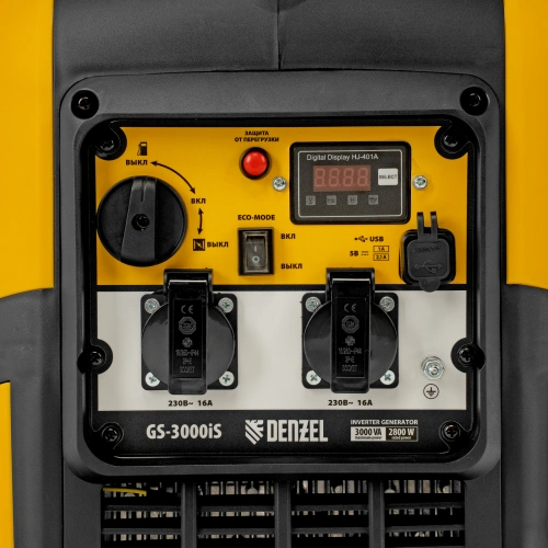 Генератор инверторный GS-3000iS, 3,0 кВт, 230 В, закрытый корпус, ручной старт DENZEL по ценам производителя в Екатеринбурге с доставкой по всей России