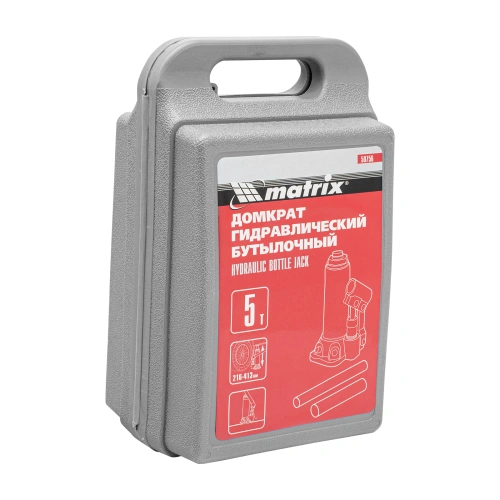 Домкрат гидравлический бутылочный, 5 т, высота подъема 216-413 мм, в пластиковый кейсе Matrix по ценам производителя в Екатеринбурге с доставкой по всей России