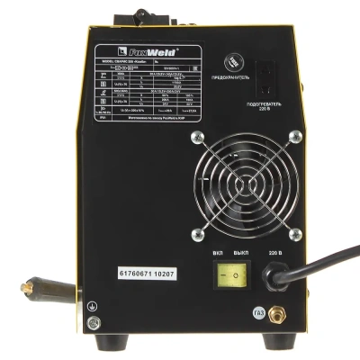 Сварочный полуавтомат СВАРИС 200 Комби в кейсе купить в Москве с доставкой по всей России | ProtosMarket.ru