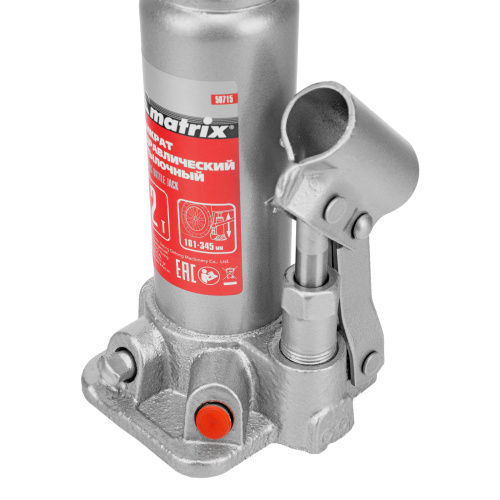 Домкрат гидравлический бутылочный, 2 т, высота подъема 181-345 мм Matrix по ценам производителя в Екатеринбурге с доставкой по всей России