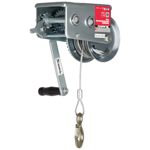 Лебедка шестеренчатая, тяга 0.8 т, тросовая Matrix по ценам производителя в Екатеринбурге с доставкой по всей России