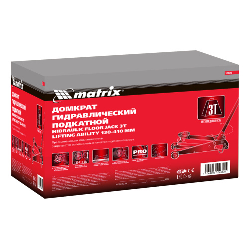 Домкрат гидравлический подкатной, 3 т, высота подъема 130-410 мм, поворотная ручка Matrix по ценам производителя в Екатеринбурге с доставкой по всей России