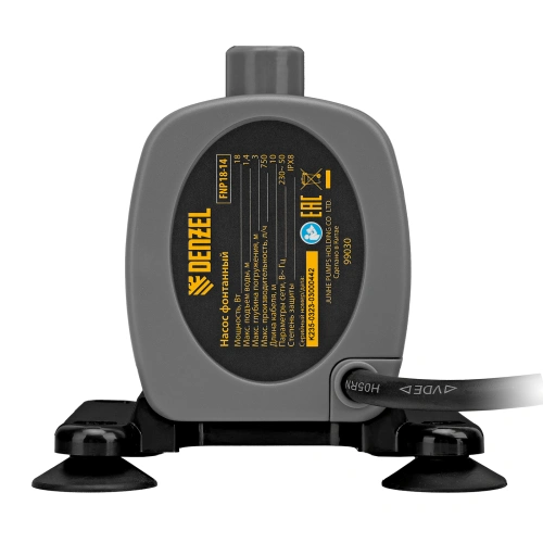 Насос фонтанный FNP18-14, 18 Вт, подъем 1,4 м, 750 л/ч, колокольчик/каскад Denzel по ценам производителя в Екатеринбурге с доставкой по всей России