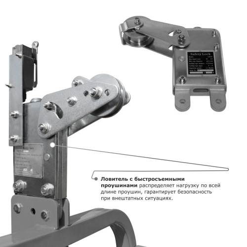 Строительная люлька ZLP-630-80 (длина троса 80 м) по ценам производителя в Екатеринбурге с доставкой по всей России