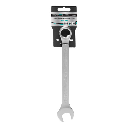 Ключ комбинированный, 21 мм, CrV, антислип Stels по ценам производителя в Екатеринбурге с доставкой по всей России