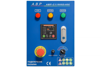 Блок АВР-С 11000D/400 купить в Москве с доставкой по всей России | ProtosMarket.ru